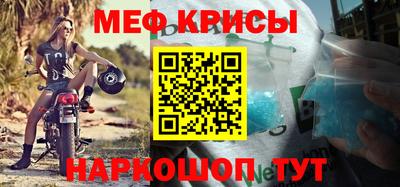 mix Изобильный
