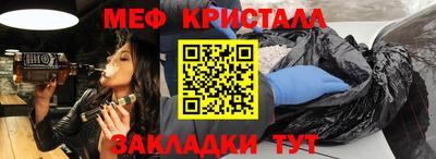 mix Изобильный