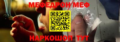 MDMA Premium VHQ Ирбит