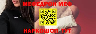 MDMA Premium VHQ Ирбит