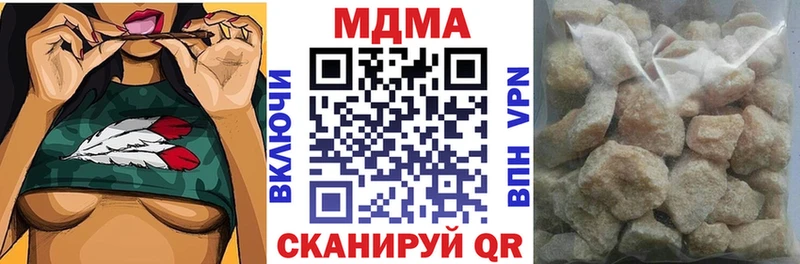 shop формула  Усть-Кут  MDMA crystal  что такое   ссылка на мегу зеркало 